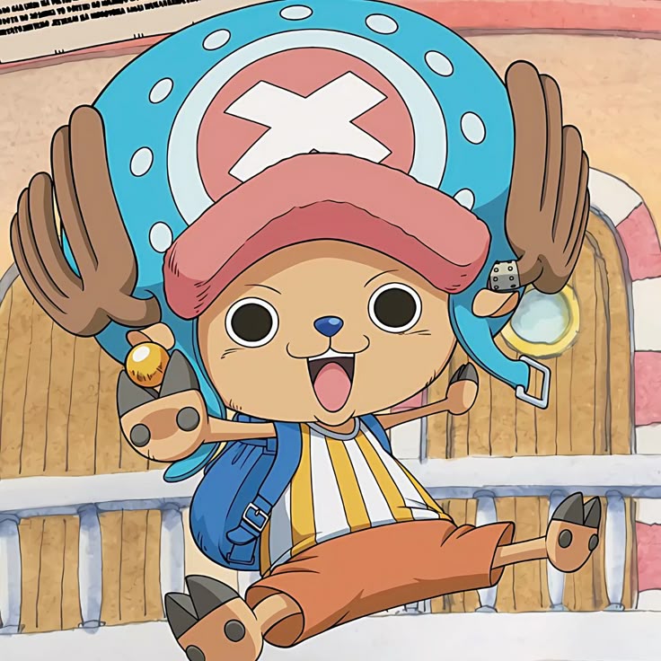 Chopper